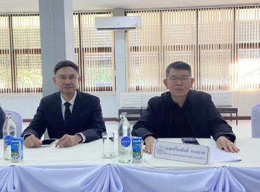 เข้าร่วมพิธีเปิดโครงการฝึกอบรม "พัฒนาศักยภาพกรรมการใหม่" ... พารามิเตอร์รูปภาพ 5